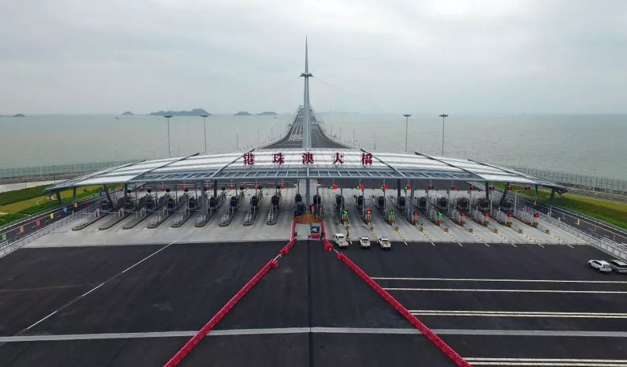 Z6·尊龙凯时「中国」官方网站