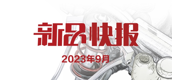 Z6尊龙凯时1