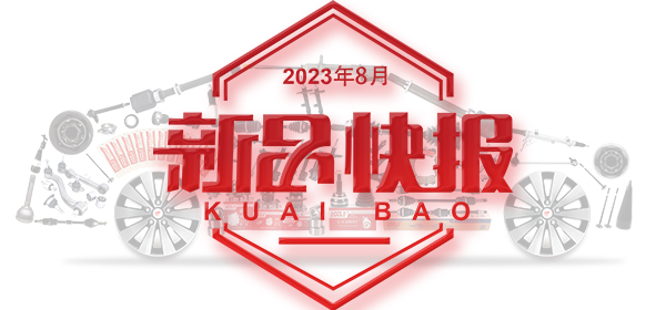 Z6尊龙凯时1