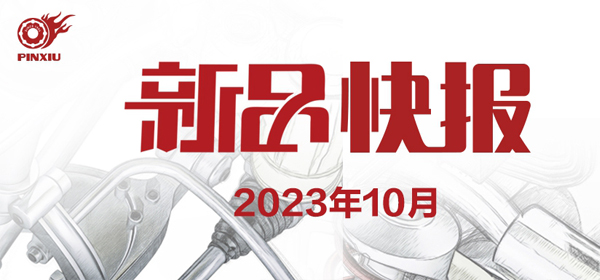 Z6尊龙凯时1