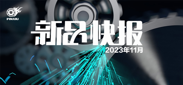 Z6尊龙凯时1